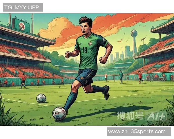 杨晨足球：从绿茵场上的传奇到青训事业的传承与发展